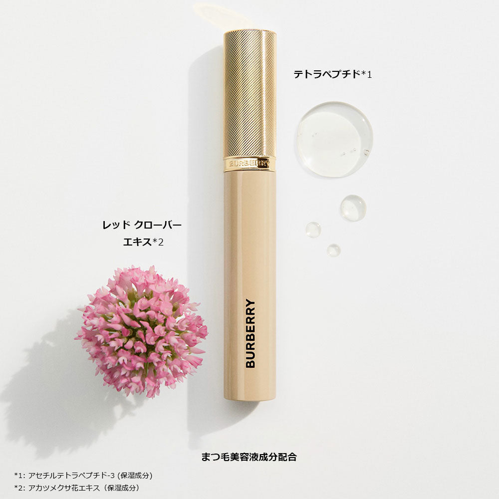 Burberry Beyond Volume Mascara