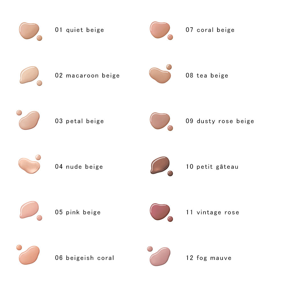 Cosme Decorte Skinific Nail Lacquer