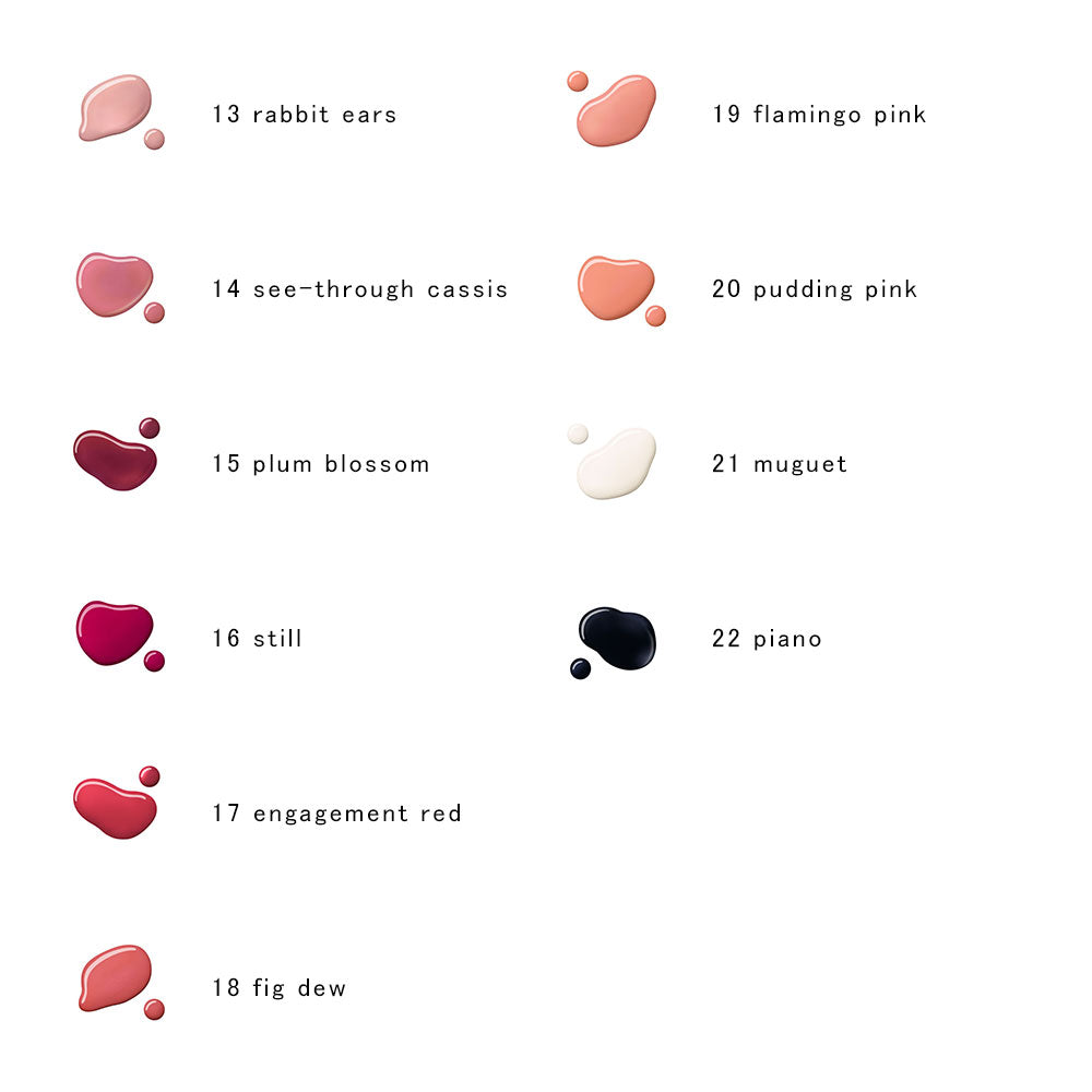 Cosme Decorte Skinific Nail Lacquer