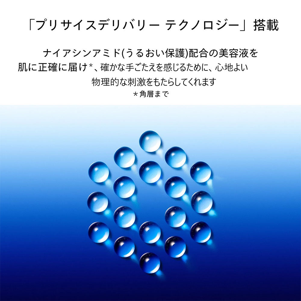 BioPerformance MicroClick Concentrate