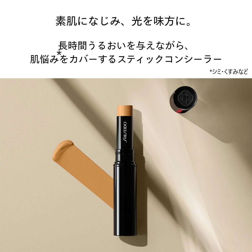 <Makeup> Synchro Skin Radiant Lifting Concealer