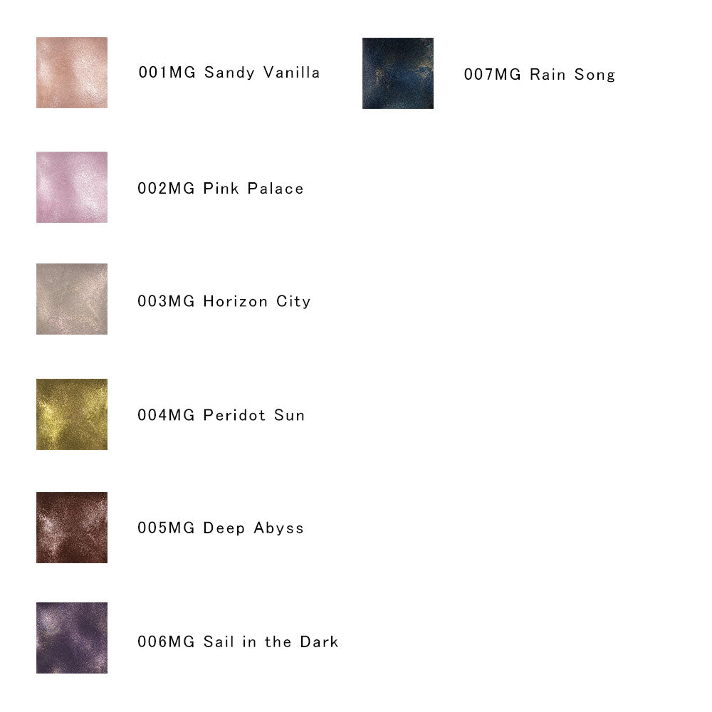 Addiction the Magnet Nail Polish