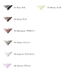 Lines Durable Gliding Eye Pencil