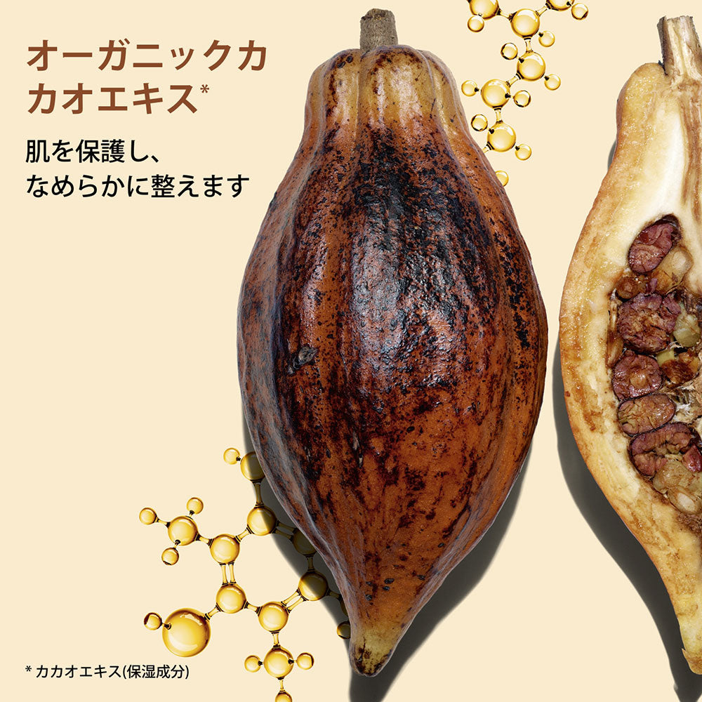 Invisible Sun Care Stick High Protection