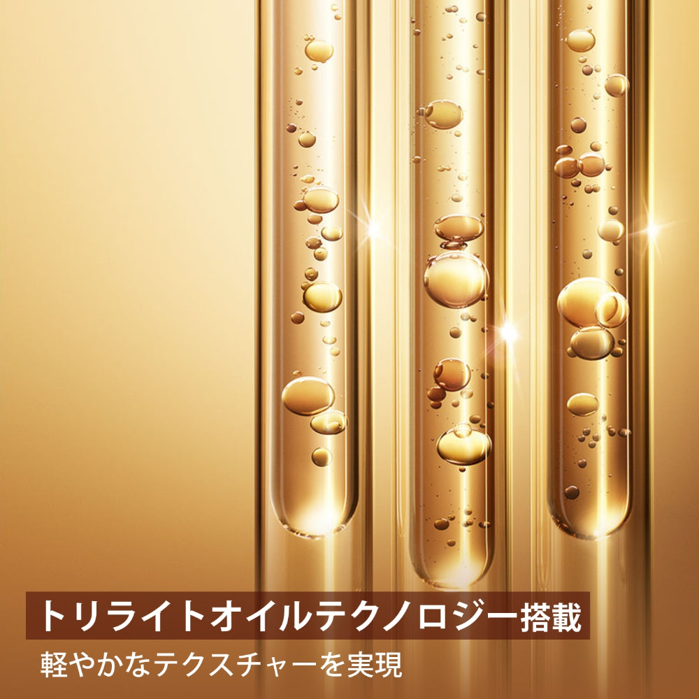 Double Salem Light ADC