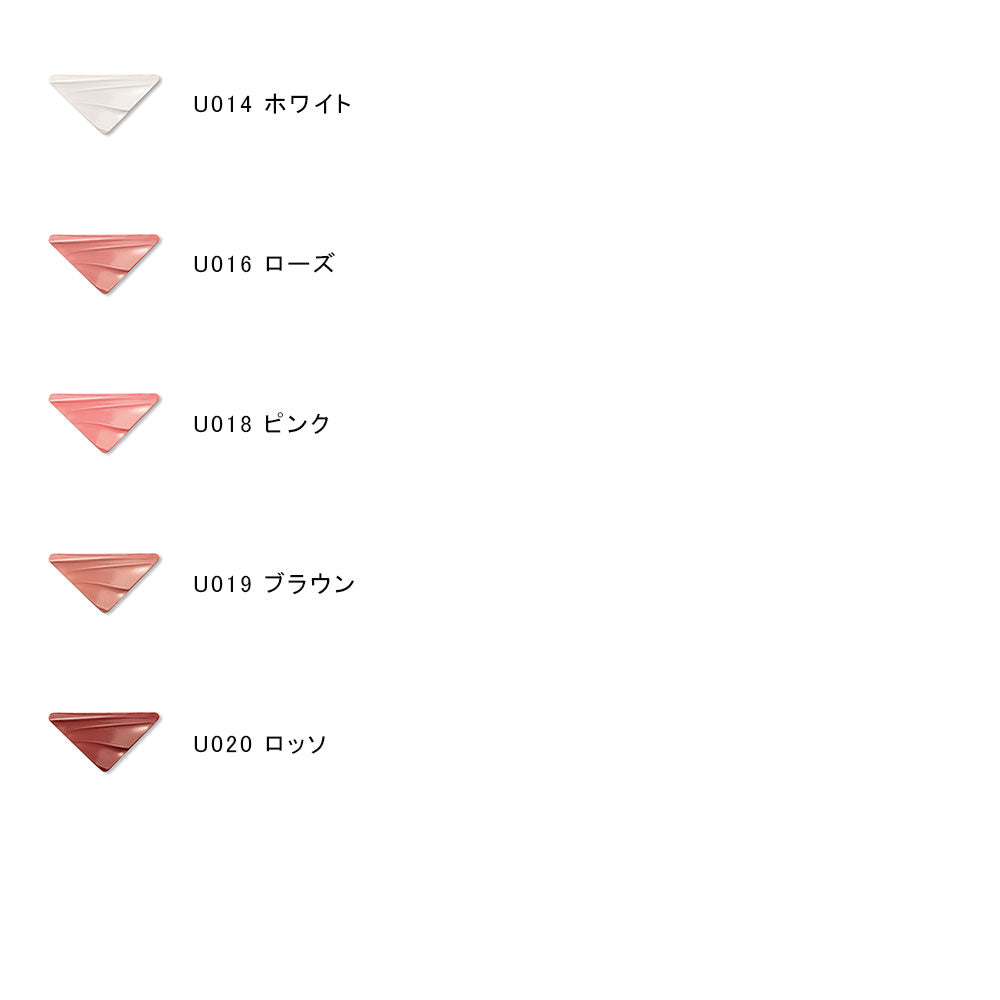 Prada Light Glowing Lip Balm