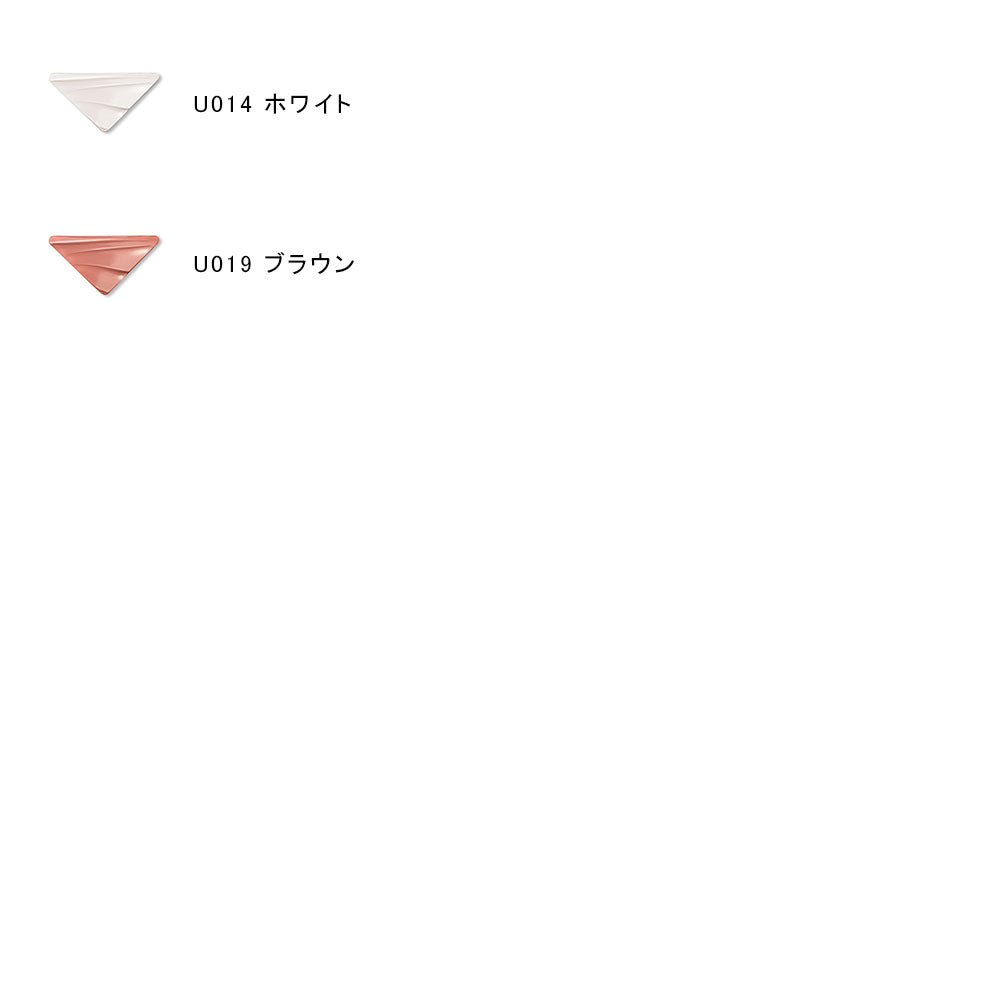 Prada Light Glowing Lip Balm Refill