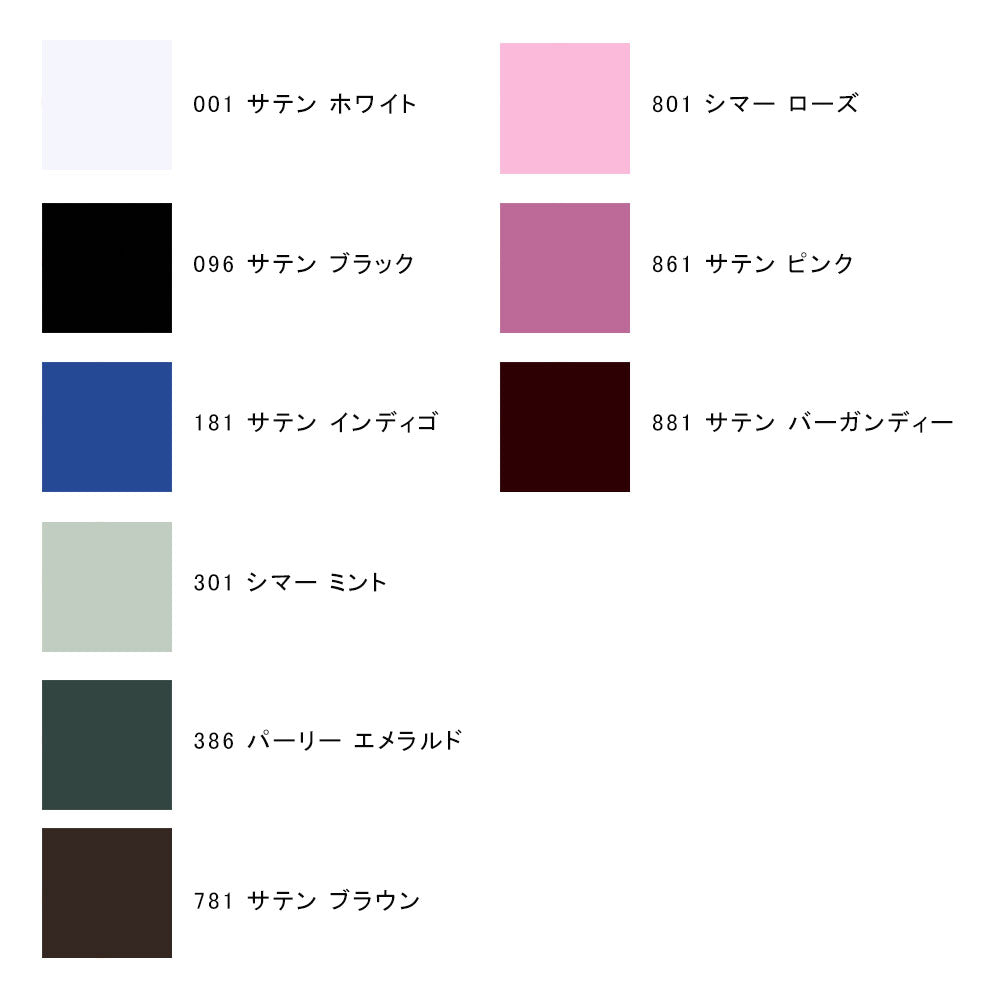 Diorshow Liquid Liner Waterproof