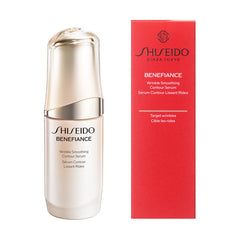 Benefiance Wrinkle Smoothing Contour Serum (quasi-drug)