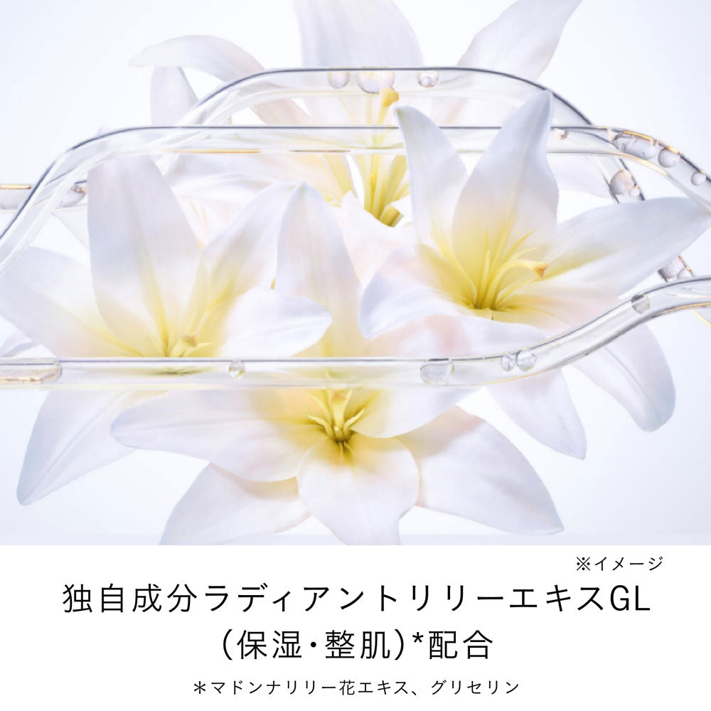 Creme Protecturis R (Jour)