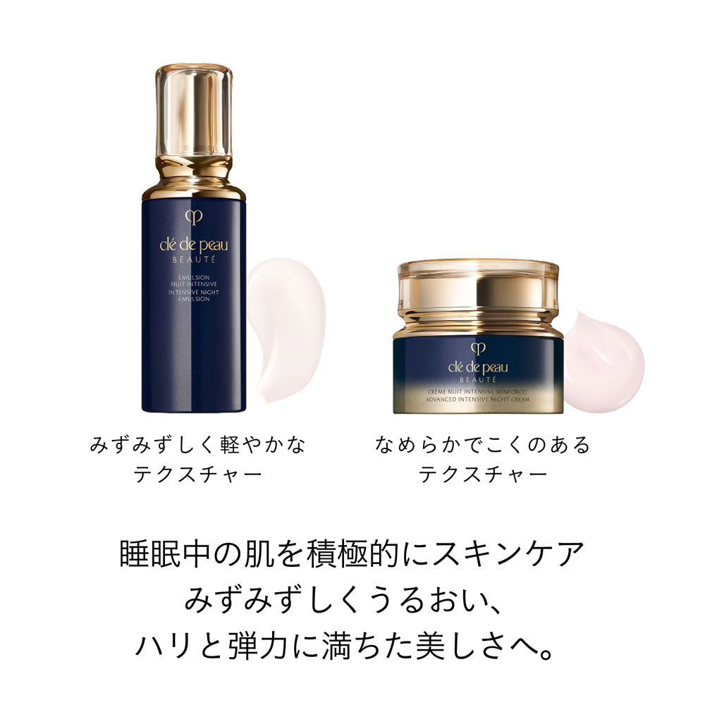 Crème Intensif R (Nuit)