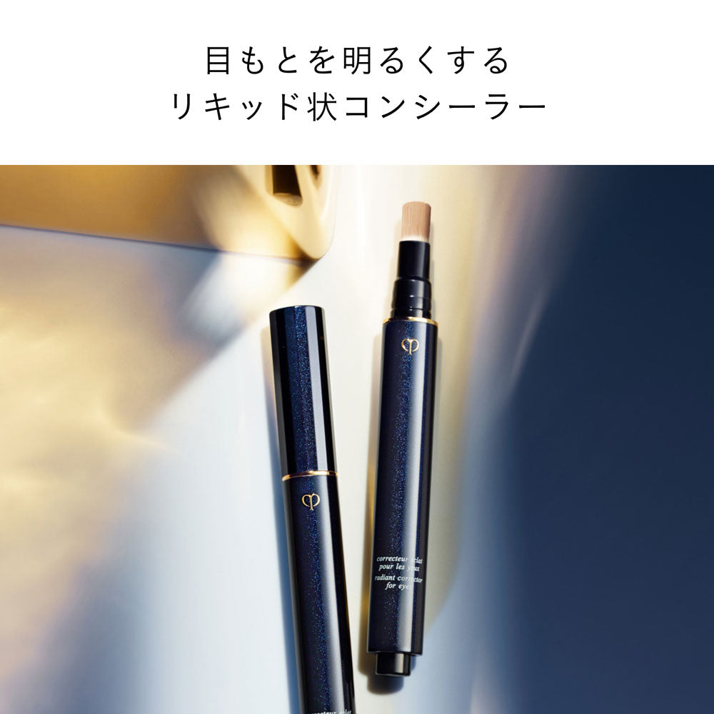 Collection Eclat pour Lesieux LO