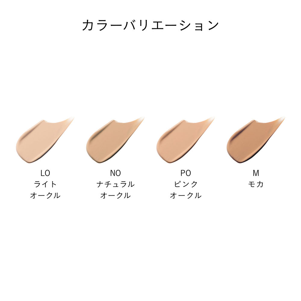 Collection Eclat pour Lesieux LO