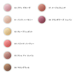 Shimmering Eye Color