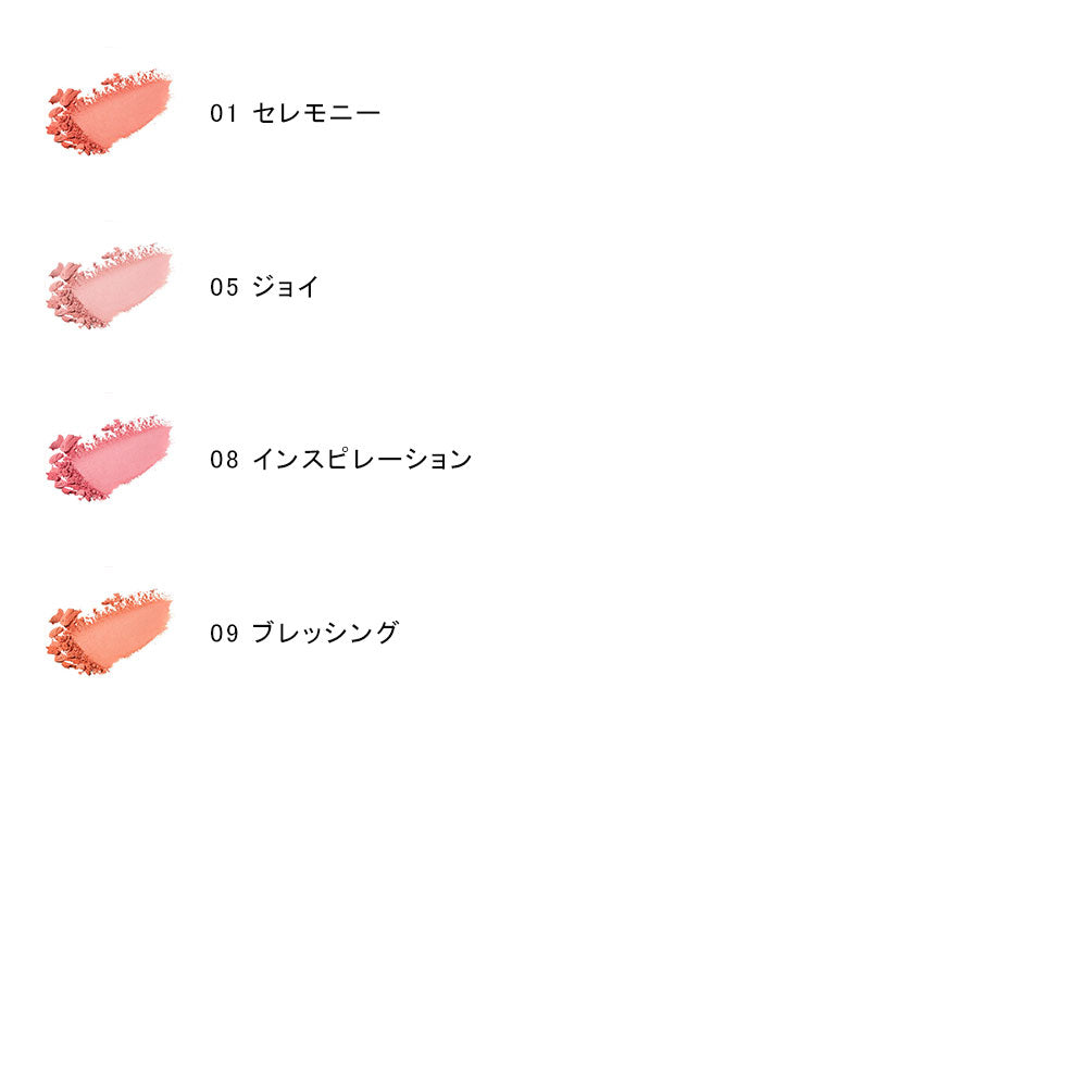 Bio Moisture Cheek A