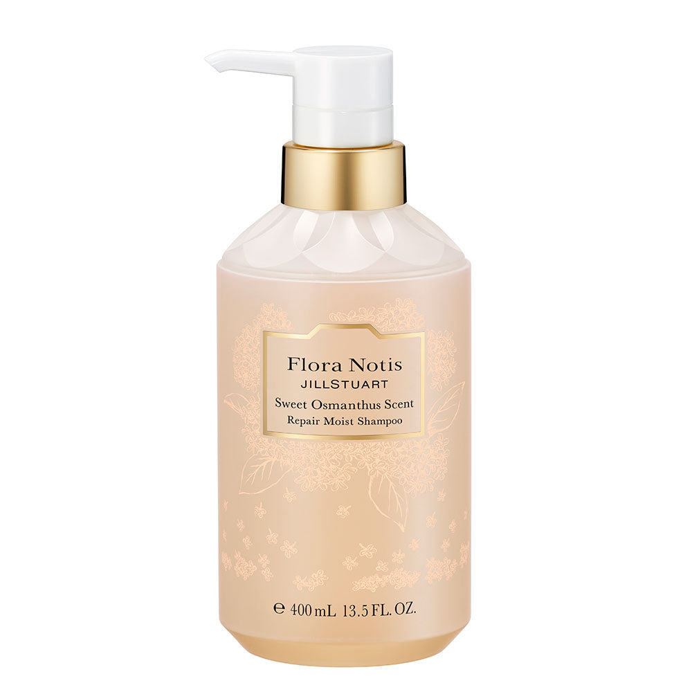 [Limited Quantity] Flora Notis Jill Stuart Sweet Osmanthus Repair Moist Shampoo