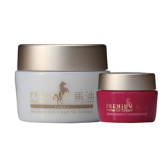 X-One Premium Horse Oil Cream