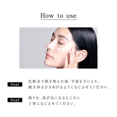 The Black Night Charge Mask