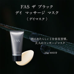 The Black Day Massage Mask