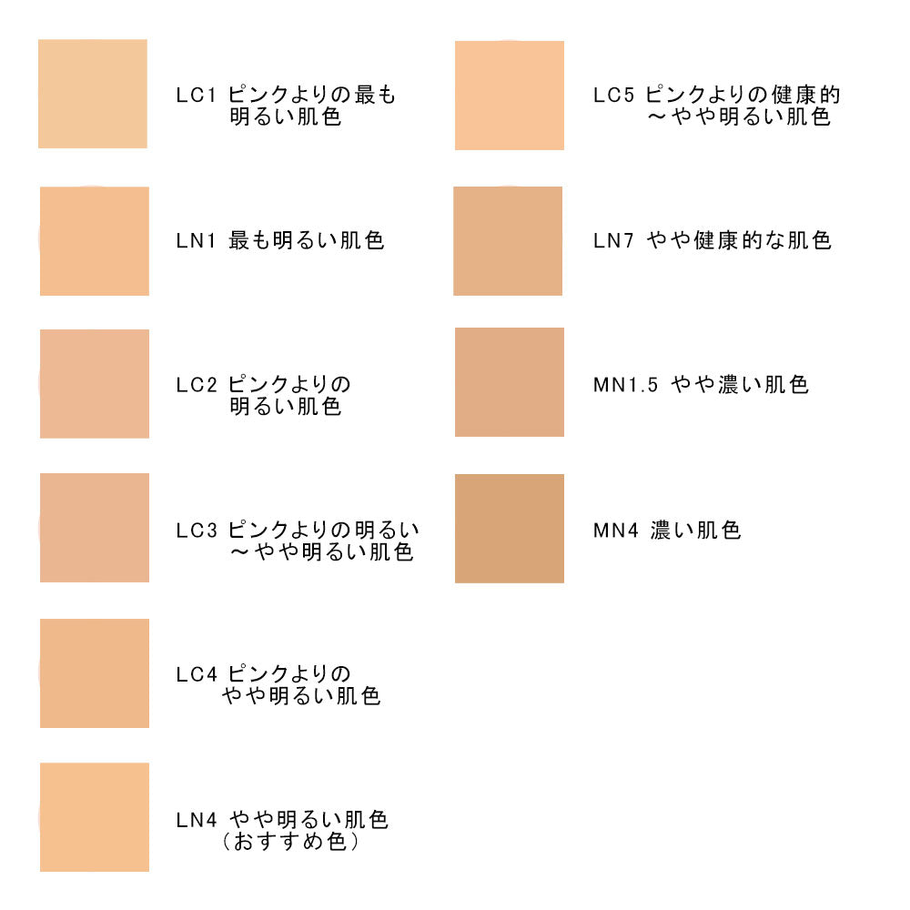 All Hours Liquid Glow