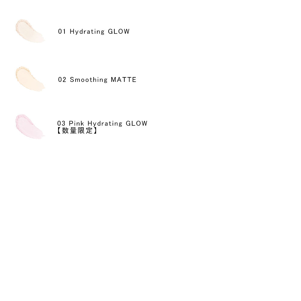 SHISEIDO Makeup Essence Skin Setting Powder