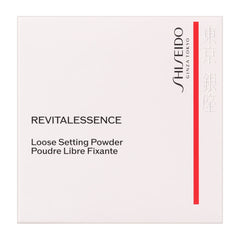 SHISEIDO Makeup Essence Skin Setting Powder