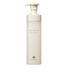 Barrierize Mild Cleansing Jelly