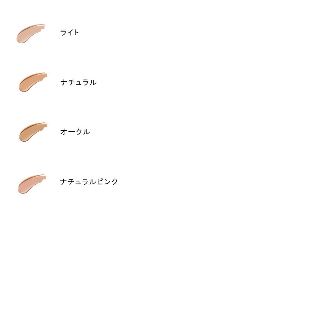 Mineral Serum Foundation