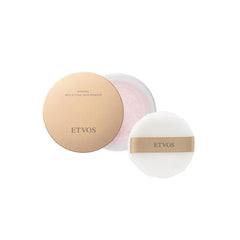 [Limited Quantity] Mineral Reflecting Skin Powder Luster Lilac
