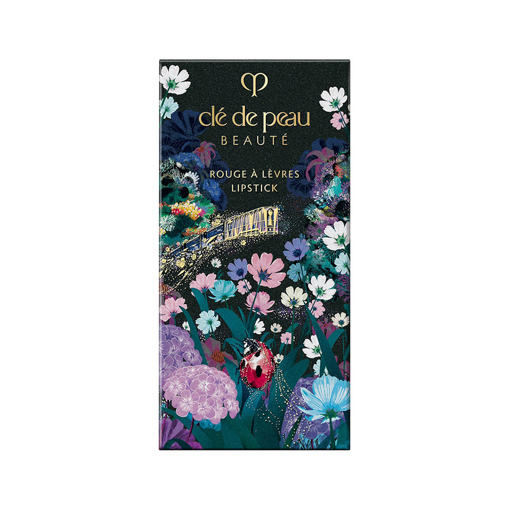 [Limited Quantity] Rouge Allèvres 527