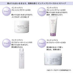 INUP EX Cleansing Foam MD 806 Facial Wash, Mild Acidity, Sensitive Skin (Quasi-drug)