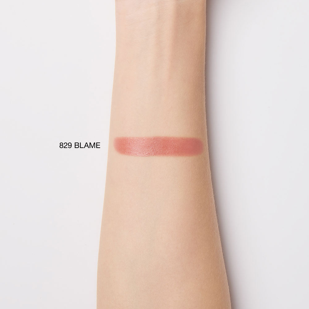 [Limited Quantity] Explicit Lipstick