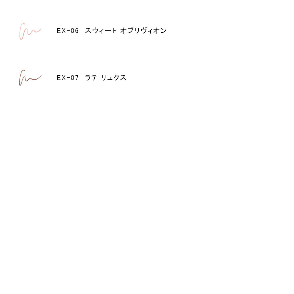 [Limited Quantity] RMK Eye Defining Pencil