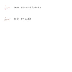 [Limited Quantity] RMK Eye Defining Pencil