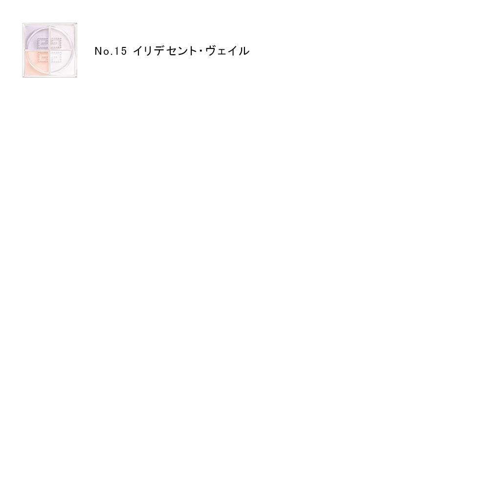 [Limited Quantity] Prism Libre (Holiday Collection 2025)