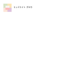 [Limited Quantity] Meteorite Beaute