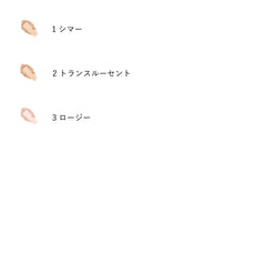 Phyto Tan Powder Libre